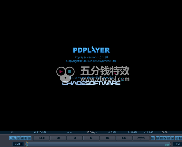 Pdplayer序列帧播放器动画师必备播放器 WIN