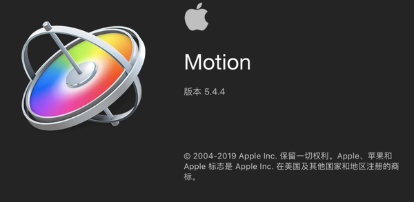 Apple Motion 5 for Mac中文版(视频后期特效制作) v5.4.4永久激活版