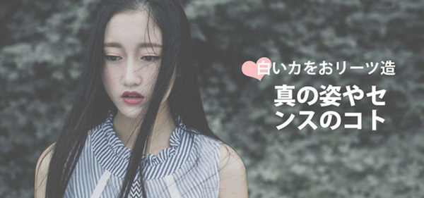 [字体模板] 330款旅拍日文PSD分层艺术字婚纱影楼写真日系字体模板素材