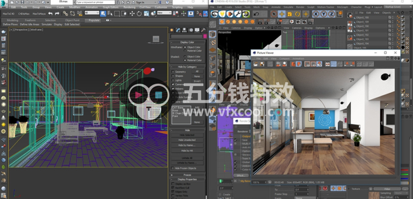 MaxtoC4D v3.4 - Max工程转C4D工程插件