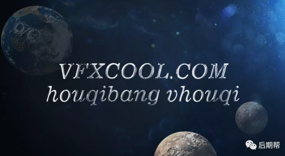【文字特效】金属字特效制作教程