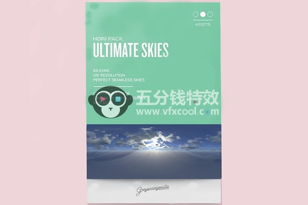 GSG灰猩猩HDRS全能天空素材4K高清合集