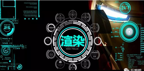 【后期帮】AE渲染模板设置，让你导出视频就是那么方便！