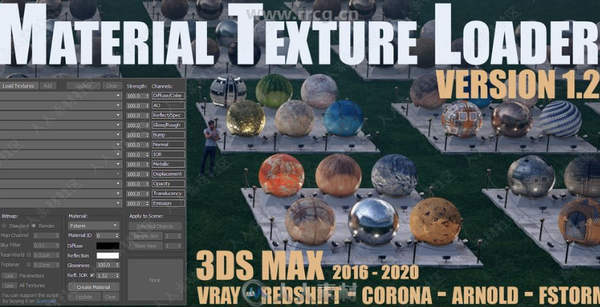 3DS MAX加载PBR材质纹理插件 Gumroad – Material Texture Loader v1.23.2
