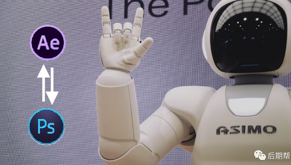 AE与PS联动真的很方便，只需要掌握这个技巧！