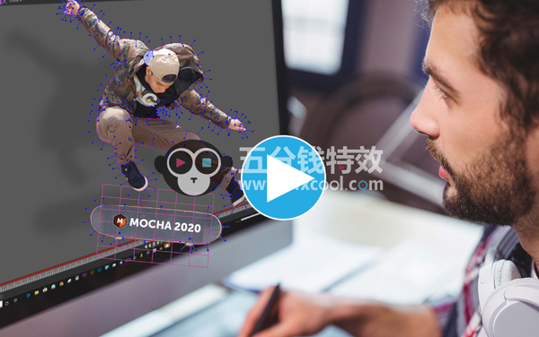 摄像机反求跟踪软件 Mocha Pro 2020 v7.0.3 Win破解版独立版
