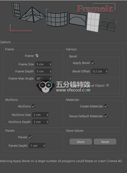 C4D窗户玻璃格栅生成插件 FrameIt v1.0.1 win