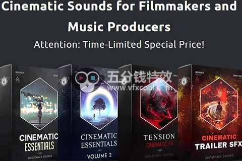 1600+四套高质量各种风格类型的电影视频广告游戏音乐大合集