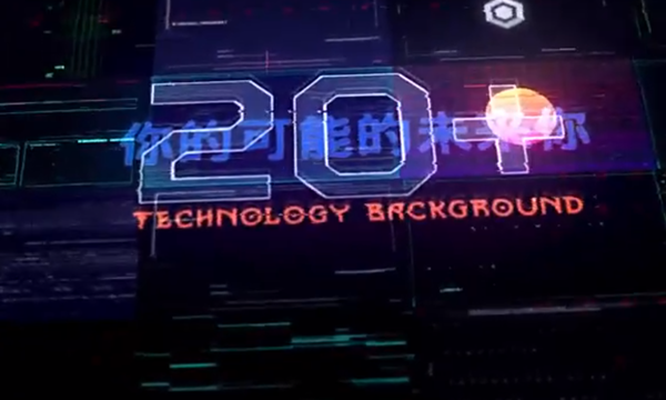 AE模板-未来数字科技赛博朋克文字标题故障特效包装 Cyberpunk HUD