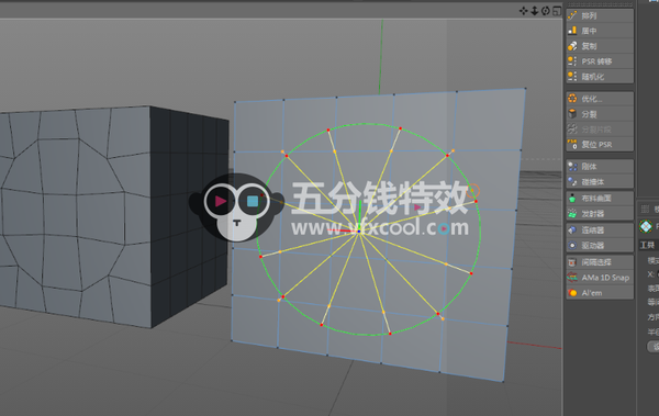 C4D插件 PolyCircle v1.41多边形点成园插件汉化版 win mac