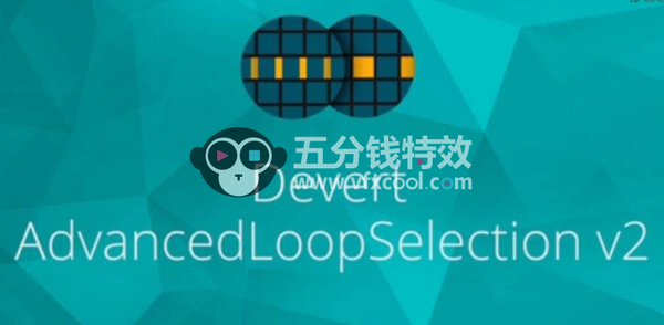 C4D插件-高级循环选择Advanced Loop Selection v2WINMAC版本