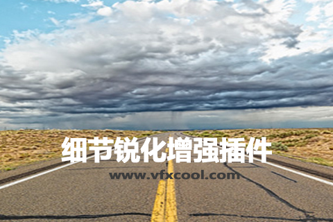 汉化 Ae/Pr/Ps/Nuke/达芬奇/Vegas/OFX 细节锐化增强插件Digital Film Tools reFine 2.09 win