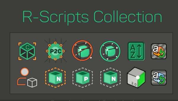 超级方便的C4D脚本合集 R-Scripts Collection建模辅助脚本+教程