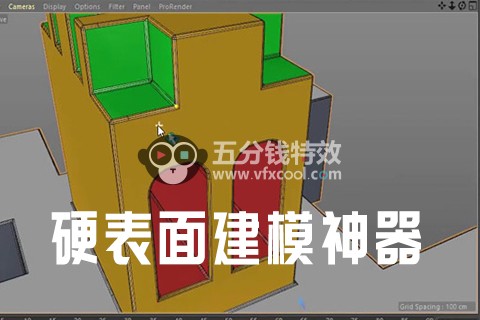 纯净汉化-C4D硬表面建模插件Nitro4D NitroBoxTool V1.07 Win/Mac破解版+教程