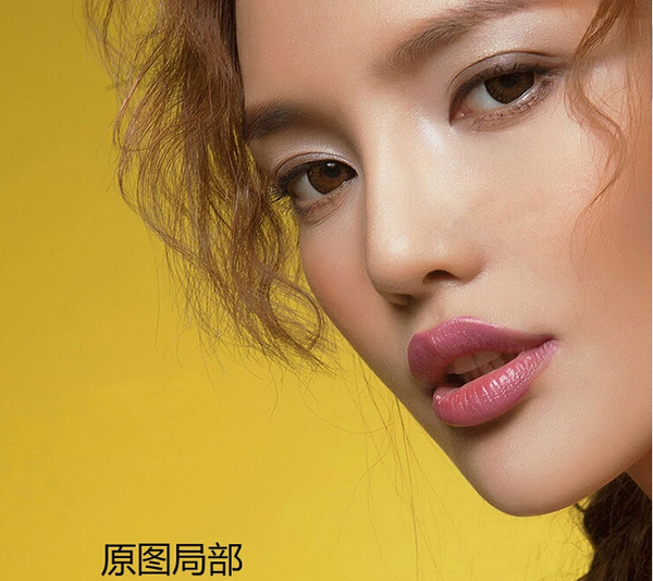 汉化-抠图滤镜软件独立汉化版快速一键头发抠图插件 OnOne Mask Pro4.1支持win/mac