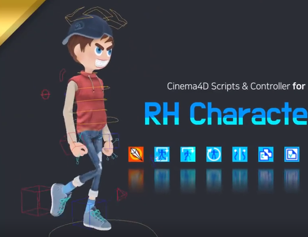 汉化-mixaom动作绑定超级辅助插件C4D人物角色快速绑定权重插件:RH Character Tools1.0.3