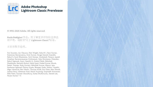 Adobe Lightroom Classic 10.0.0尝鲜版LR2021一键安装版 WIN