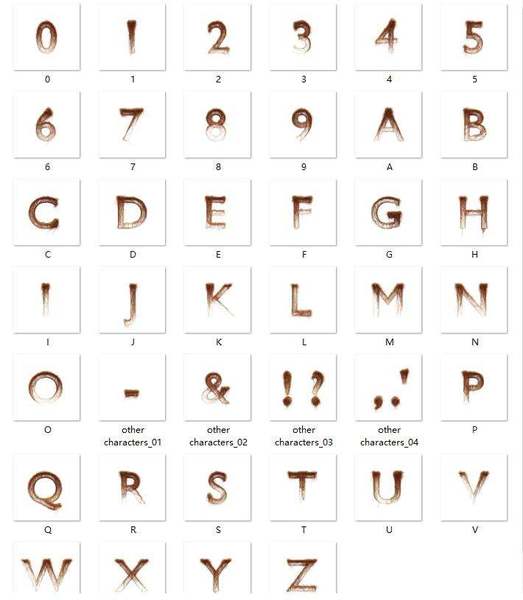 3D立体复古古树滕枝风英文字母数字PNG免抠素材PSD