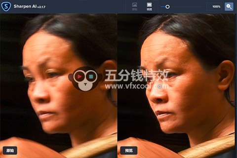 Topaz Sharpen AI V2.1.7汉化版|AI人工智能聚焦防抖清晰锐化PS插件