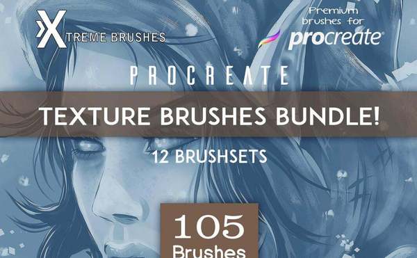 105种IPAD Procreate 软件绘画必备纹理笔刷，适用各种场景只适用ipad