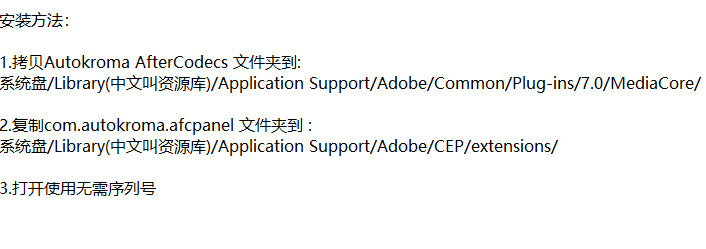 2020092902161914