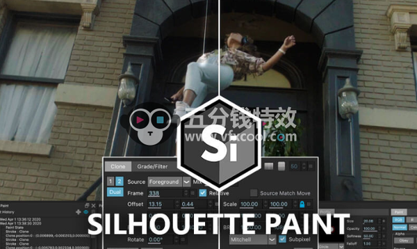 Silhouette Paint穿帮威亚擦除插件 Silhouette Paint 2020.5.7 WIN