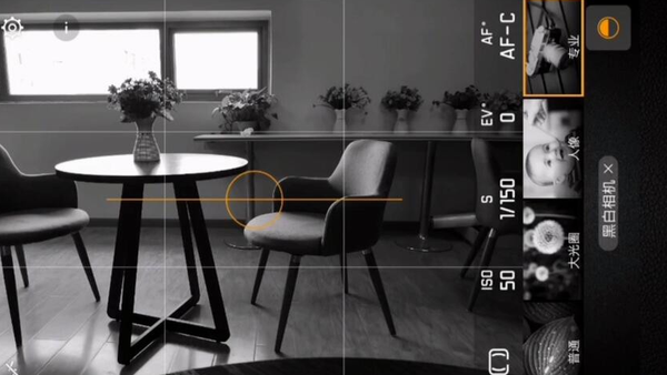 手机摄影 华为 手机摄影教程