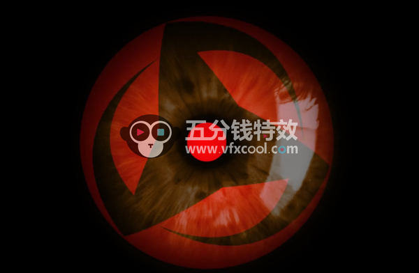 12组高清写轮眼特效素材直接使用