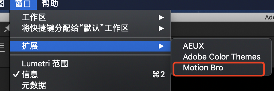 Motion Bro 1350图形文本mg动画样条预设包
