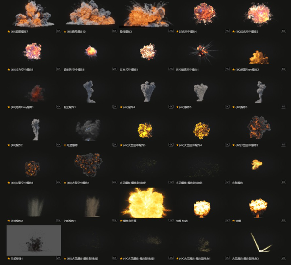 190+爆炸烟雾火焰燃烧气体爆炸相关4K高清视频素材46G合集