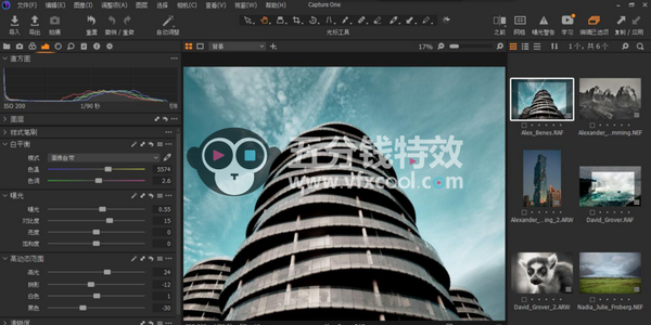 Capture One 21 正式版|飞思Capture One 21 Pro V14.3.0中文版 WINX64