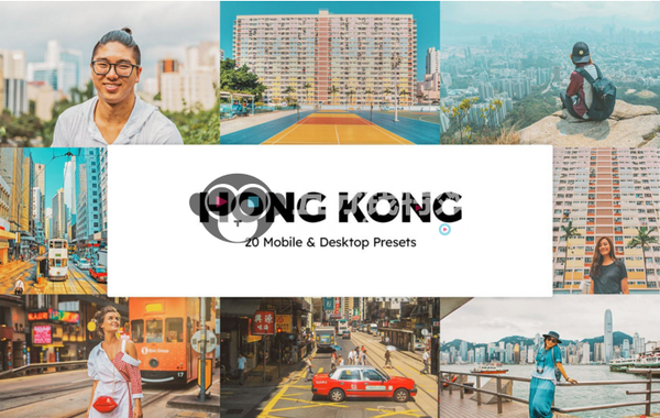 香港城市人文旅拍Lightroom预设APP滤镜与LUT预设 Hong Kong Lightroom Presets LUT