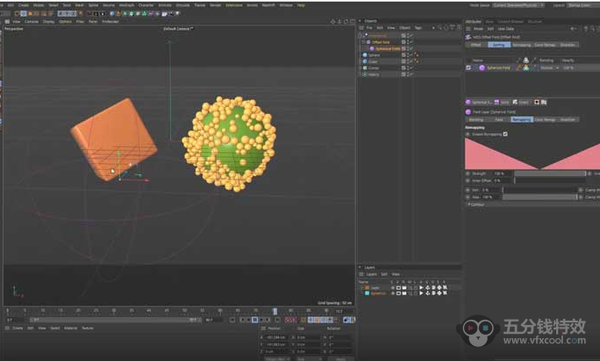 汉化-c4d插件偏移动画插件延迟插件Offset effector 支持Win/Mac 中文汉化版