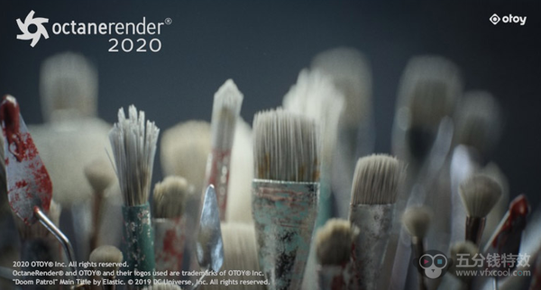 octane2020完全汉化版本，支持20-25版本 win系统！