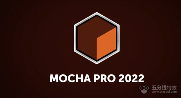 Mocha汉化独立版本-平面跟踪摩卡 Mocha Pro 2022 v9.0.1 Win一键安装破解版