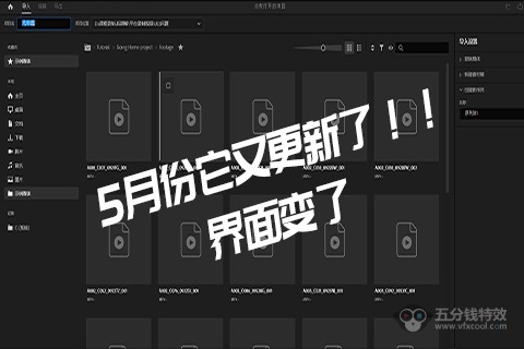Adobe20225月份更新版本,一键安装支持WIN