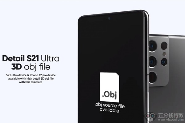 AE模板-80种三维手机模型APP界面宣传介绍展示动画 Phone 12 & S21 Ultra