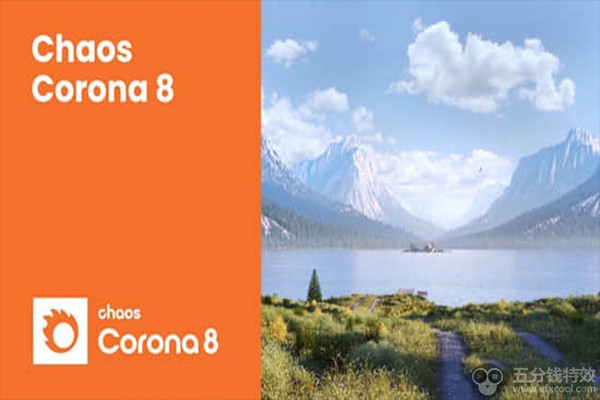 3DS Max插件-专业高性能实时交互CR渲染器 Corona Renderer 8 Hotfix 1