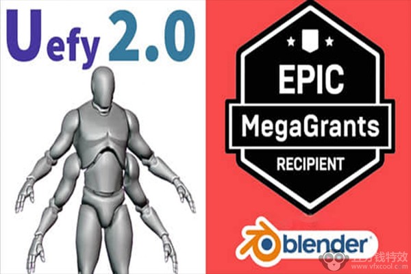 Blender插件-虚幻引擎辅助优化工具 Uefy 2.5 Script