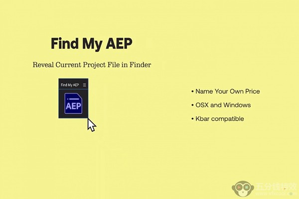 AE插件-快速查找工程存放位置 Find My AEP V2.0