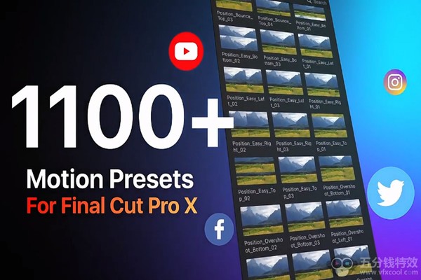 FCPX插件-1100种图层运动缓入缓出弹跳蹦跶动画预设 Motion Presets
