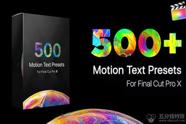 FCPX插件-500个简单文字标题缓入缓出弹跳动画预设 Text Presets Library