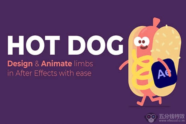 中文汉化AE插件-设计制作MG人物角色肢体动作工具 HotDog v1.1.4 Win/Mac