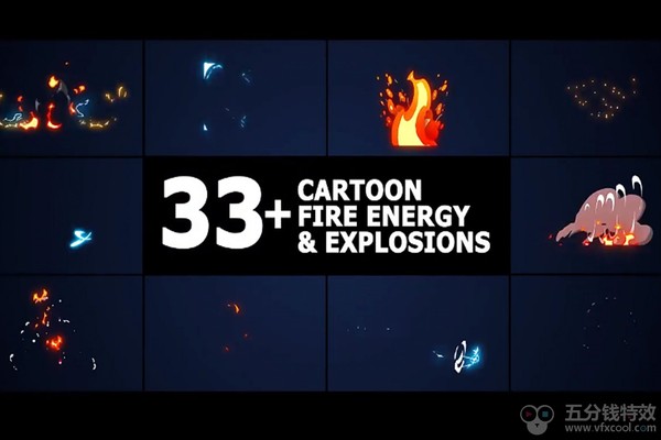 达芬奇模板-33种卡通能量火焰爆炸MG动画Cartoon Fire Energy And Explosions