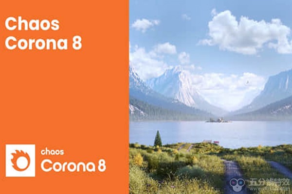 3DS Max插件-专业高性能实时交互CR渲染器 Corona Renderer 8 Hotfix 2