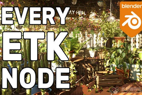 Blender插件-高级几何节点多功能工具组 Erindale Toolkit V3.1.2