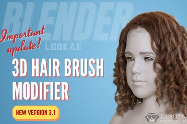 三维毛发笔刷头发制作Blender插件 3D Hair Brush V3.2
