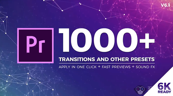 [Premiere转场] PR脚本-1000+信号损坏移动扭曲冲击摄像机PR无缝转场预设V6.5.9