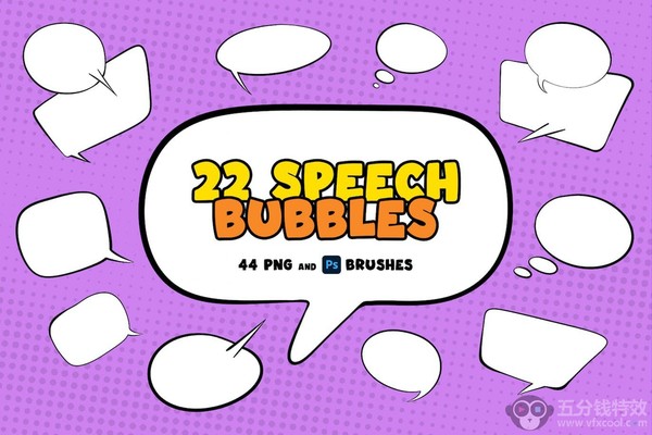 [箭头线条笔刷] [插件发布] 手绘聊天漫画书风格气泡框Photoshop笔刷+PNG