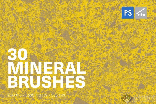 [背景纹理笔刷] [插件发布] 30种矿物质背景纹理Photoshop画笔笔刷